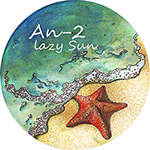 LAZY SUN (REMIXES)