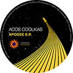 APOGEE E.P.